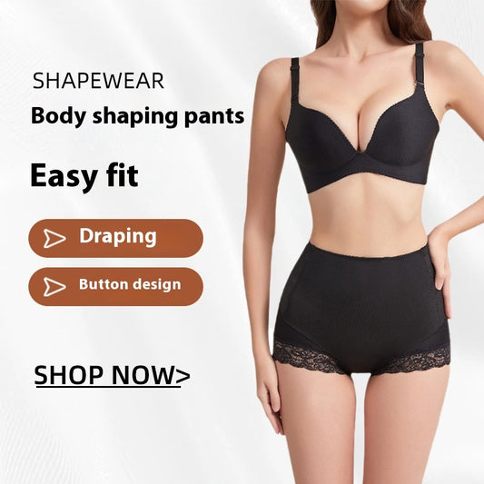 Body Shaping Female Belly Contracting Hip Lifting Thin Safety Pants